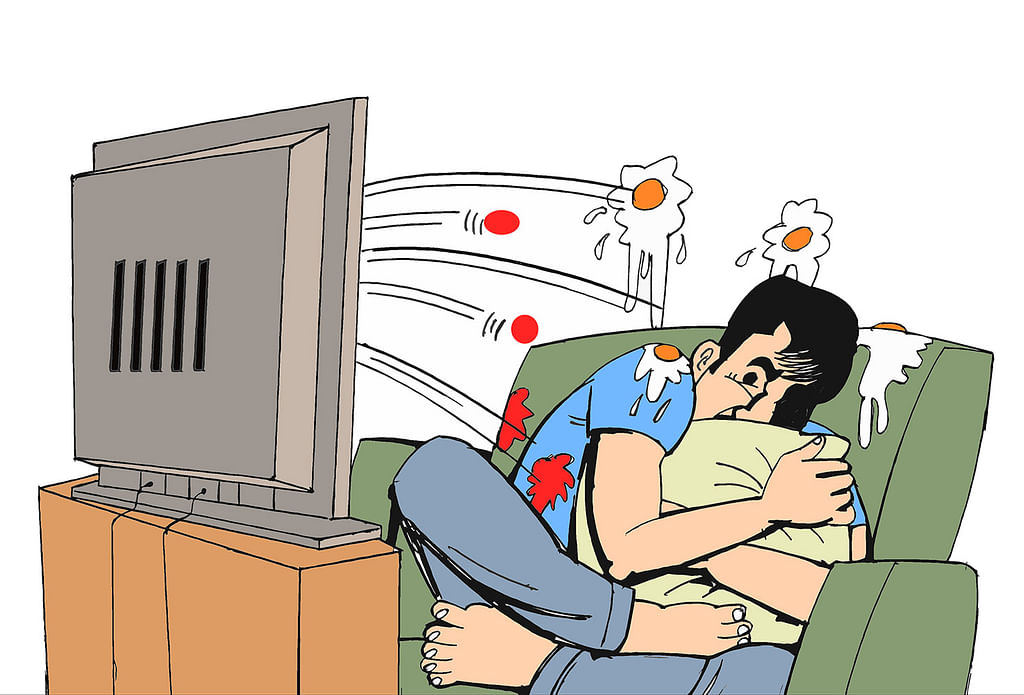 கிசுகிசு