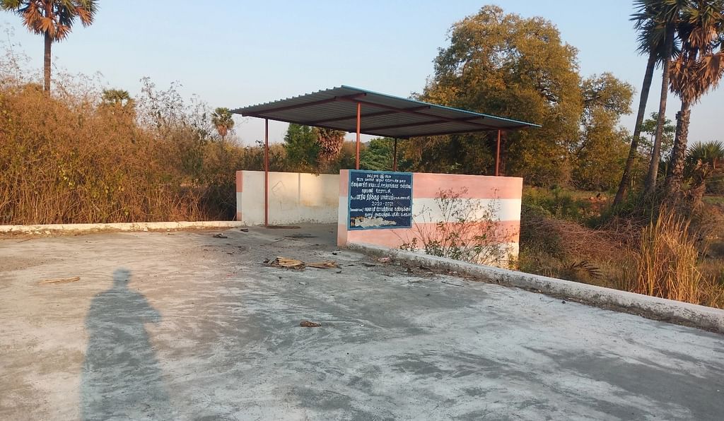 இளம்பெண் மயங்கிவிழுந்த உலர் களம்