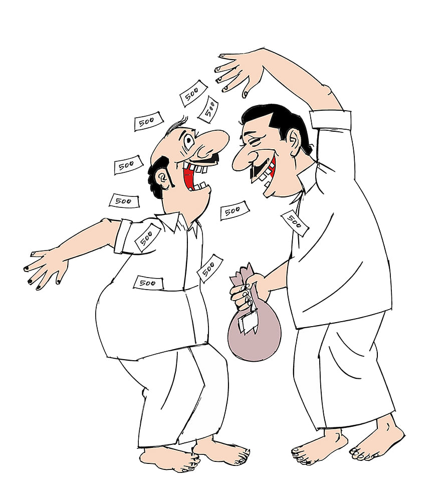 கரைவேட்டி டாட் காம்