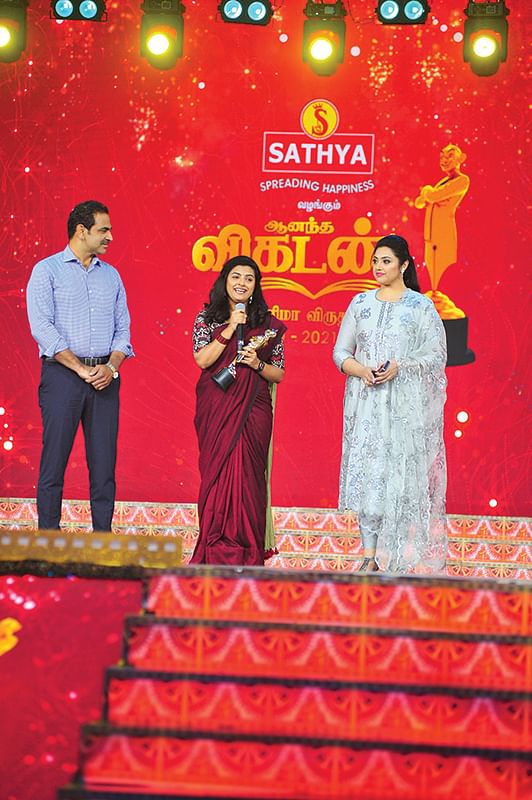 ஆனந்த விகடன் சினிமா விருதுகள் 2020-21