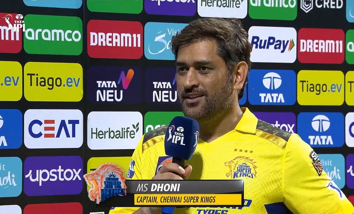 Dhoni : `நீ..நீயா இரு!' - ரஹானேவிற்கு தோனி சொன்ன அட்வைஸ்
