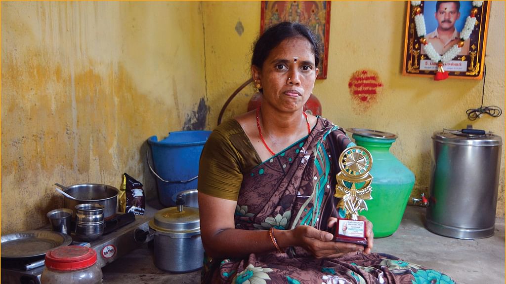 நாராயணம்மாள்