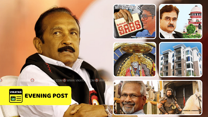 Vikatan Highlights April 29