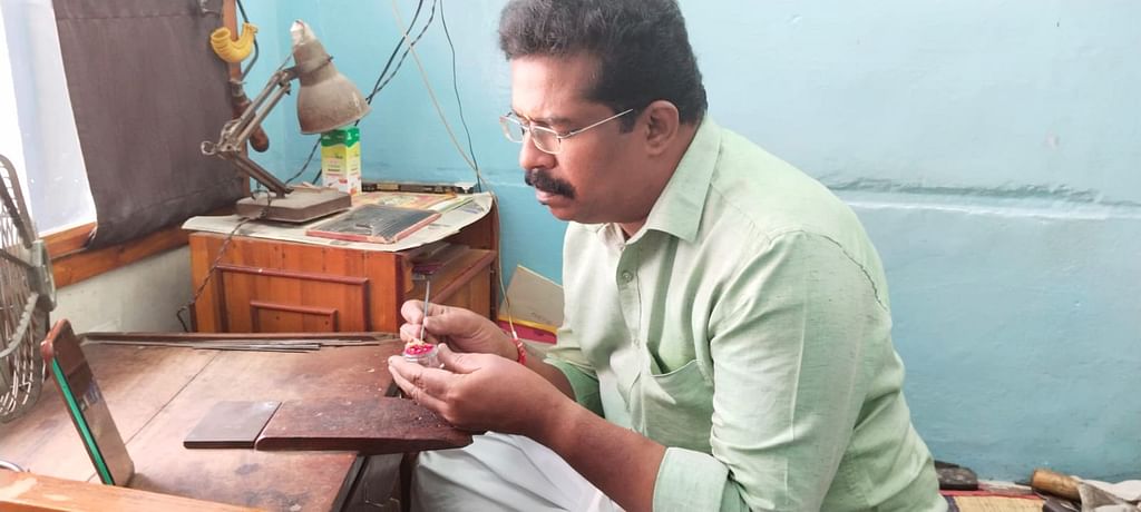 ராமச்சந்திரன்