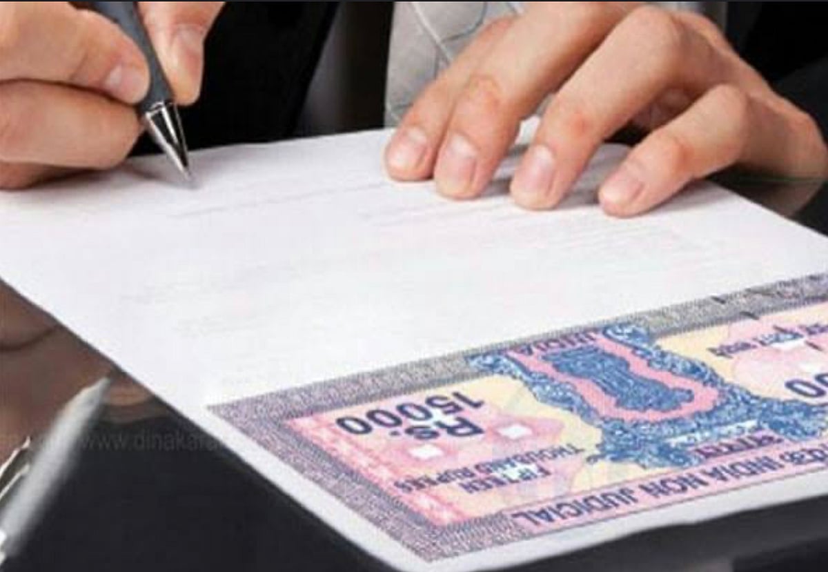 `ரூ.20 முத்திரைத்தாள் கட்டணம் இனி ரூ.200’ அடுத்தடுத்து மக்கள் தலையில் விழும் சுமை...