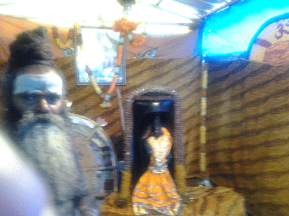 சிறுமலை