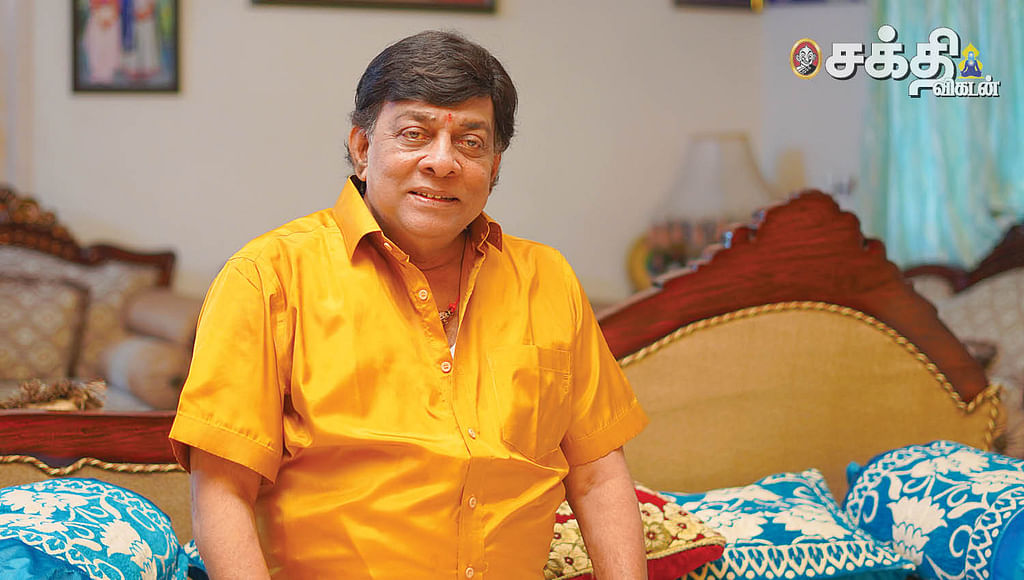 நகைச்சுவை நடிகர் சிங்கமுத்து