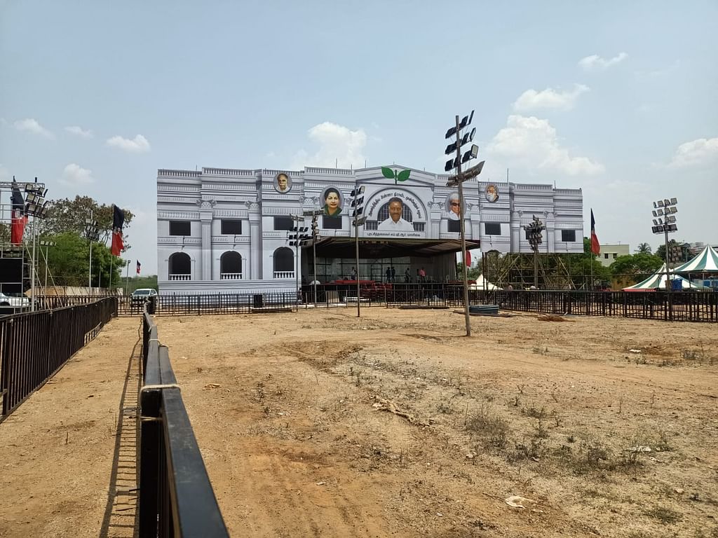 ஓ.பி.எஸ் மாநாடு மேடை