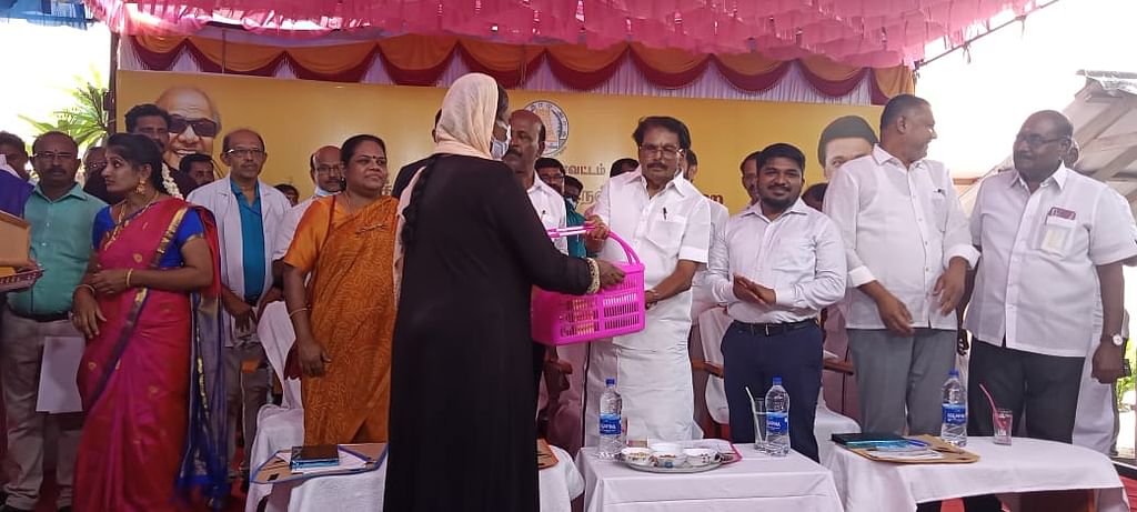 பரிசுப் பெட்டகம்