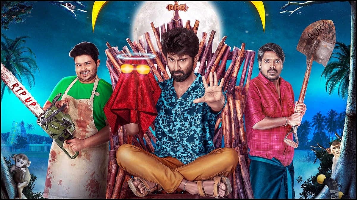 ரிப்பப்பரி விமர்சனம்: `இது என்னடா பேய்க்கு வந்த சோதனை!' மாஸ்டர் மகேந்திரனின் ஹாரர் படம் எப்படி?
