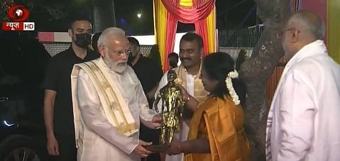 பிரதமர் மோடி