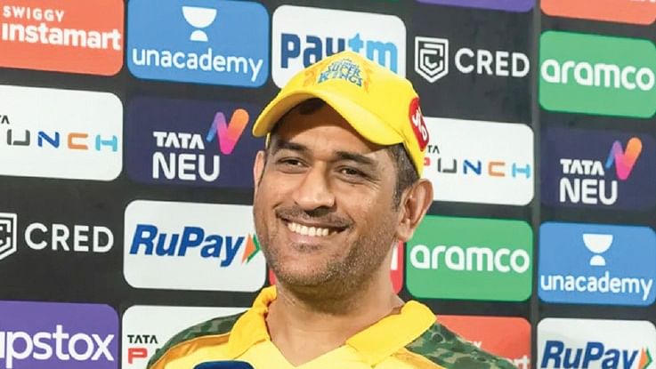 தோனி