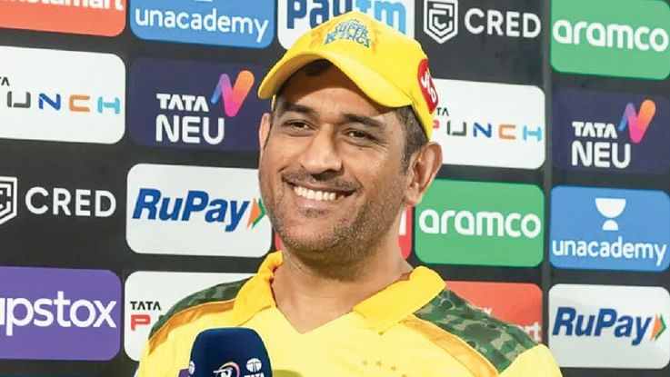 தோனி