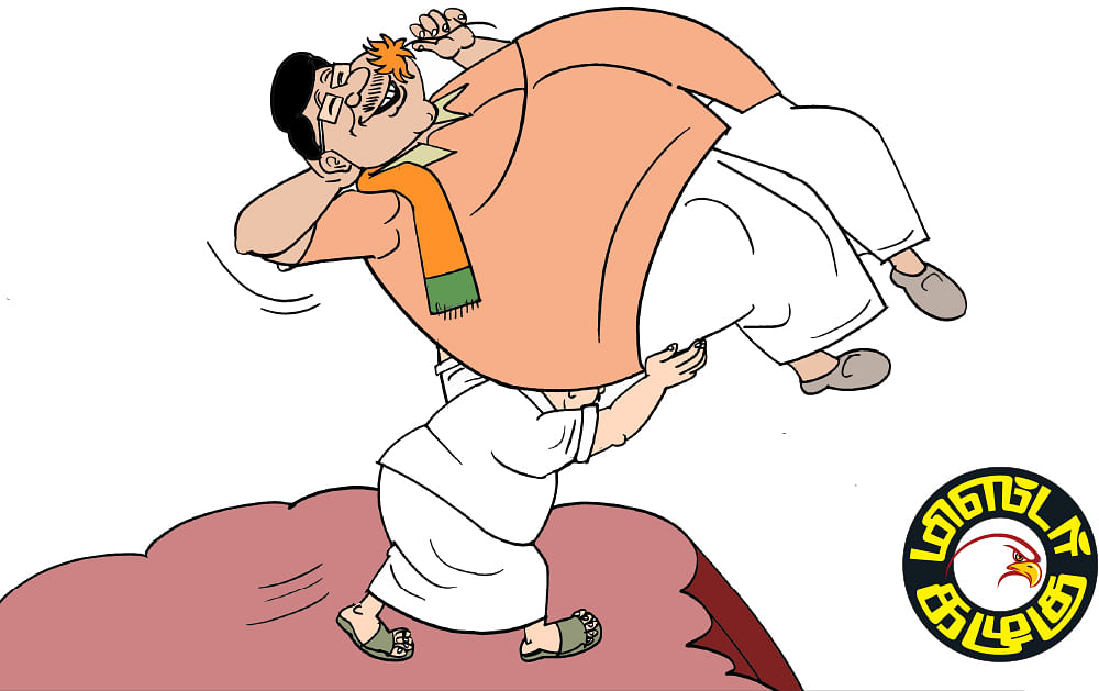 மிஸ்டர் கழுகு