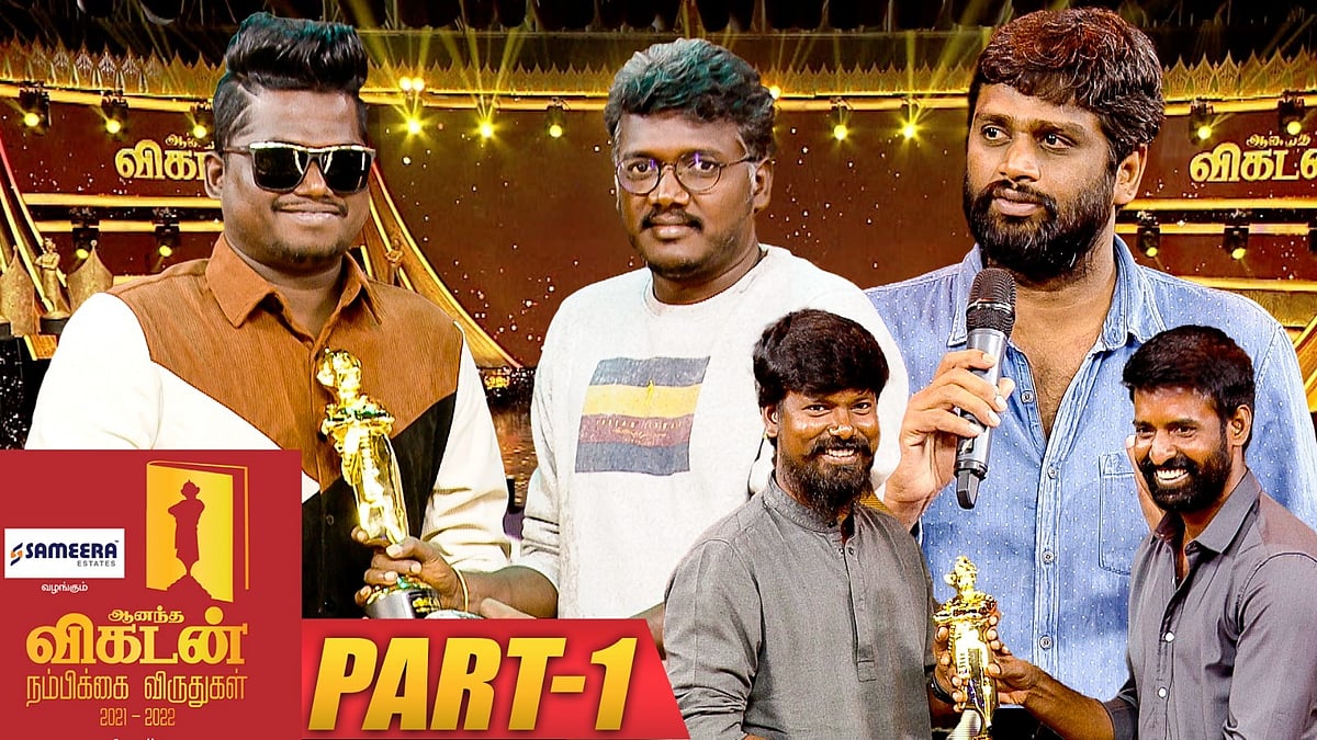 Ananda Vikatan Nambikkai Awards 2021 & 2022 - மகத்தான தமிழர்கள் மகுடம் சூடும் விகடன் மேடை | Part 01