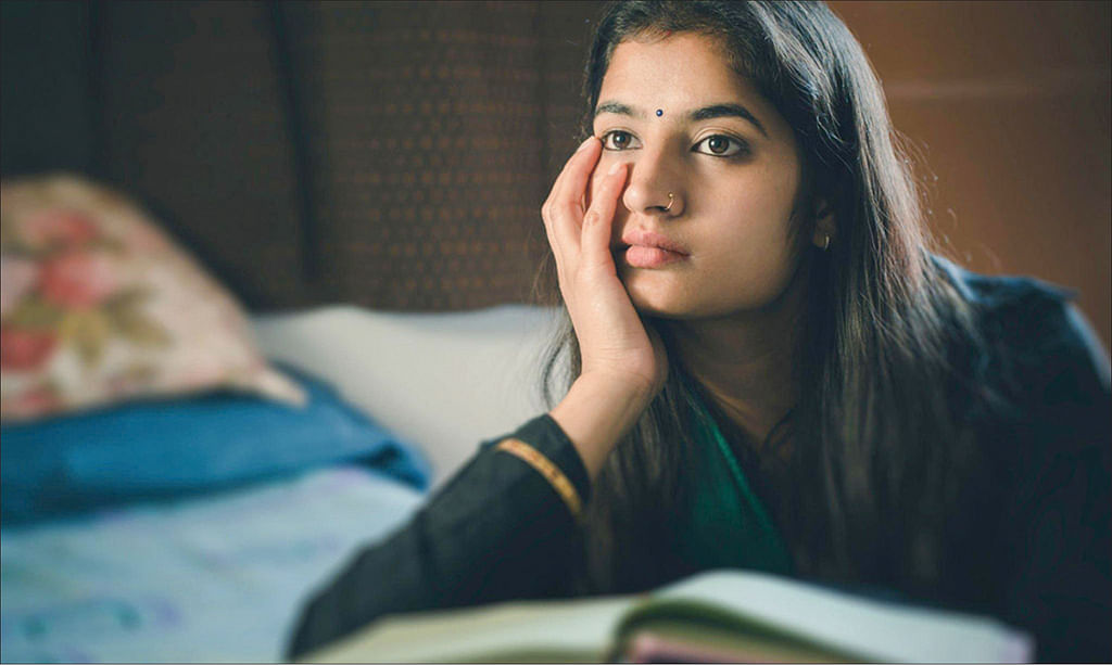 ஒரு வாசகியின் கடிதம்