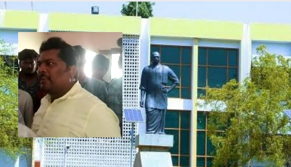 சாதியப் பேச்சு, உருவகேலி; காமராசர் பல்கலைக்கழகப் பேராசிரியர் வன்கொடுமை தடுப்புச் சட்டத்தில் கைது!