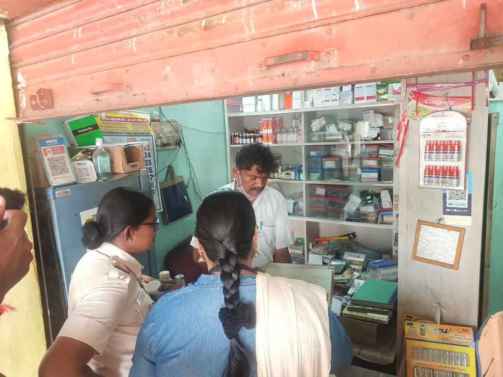 சாதிக் பாஷா மெடிக்கல் - ஆய்வு