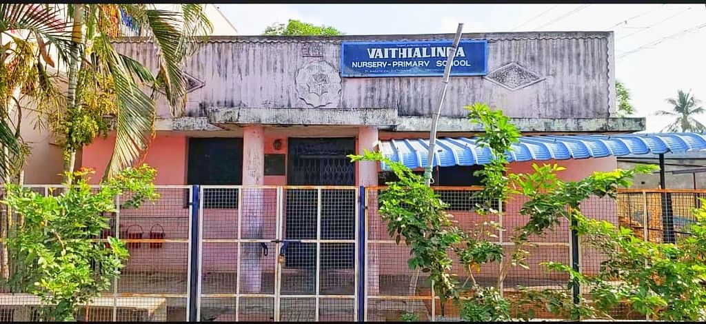 திமுக கவுன்சிலர் நடத்தி வரும் பள்ளி