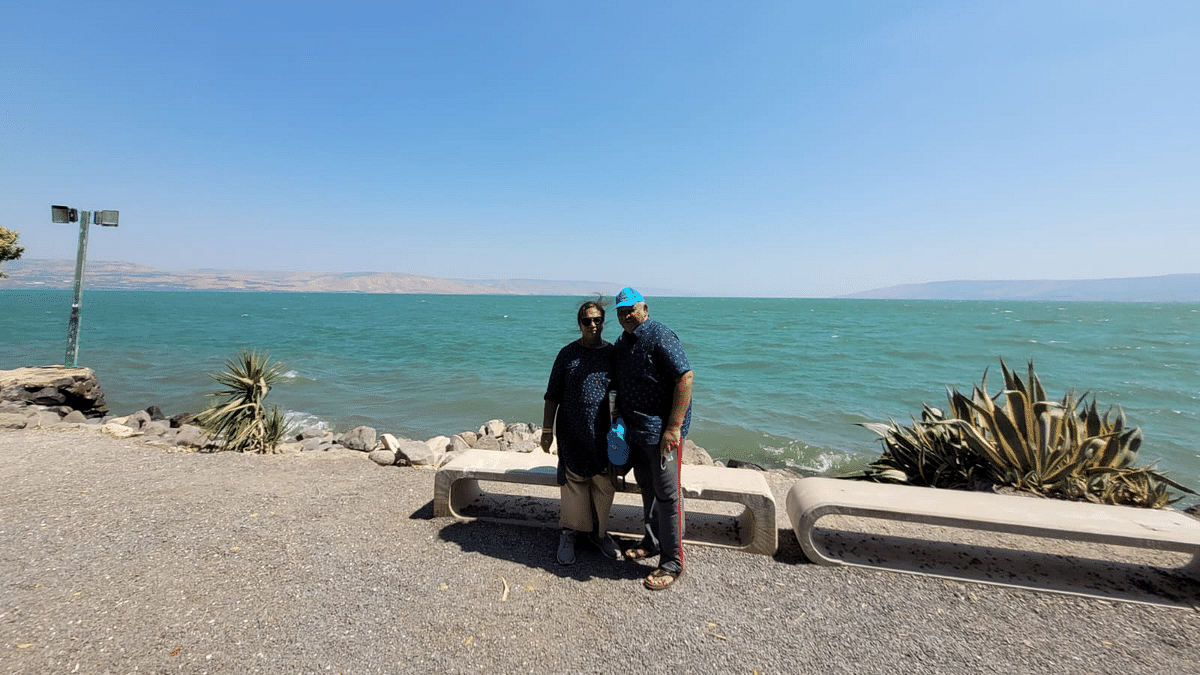 Israel