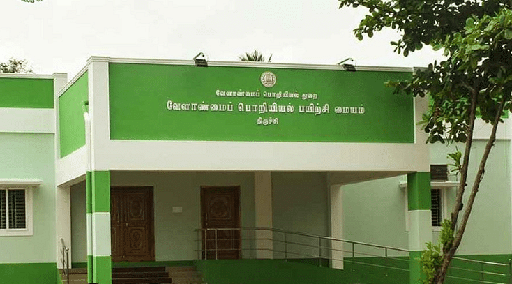 எங்கும் பசுமை, எதிலும் வளர்ச்சி...
வேளாண்மை துறை வெளியிட்ட முக்கிய அறிவிப்புகள்!