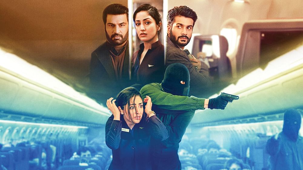 Chor Nikal Ke Bhaga - Movie