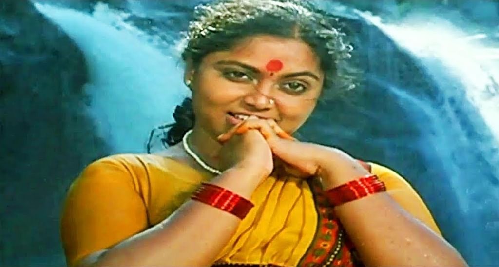 அச்சமில்லை அச்சமில்லை