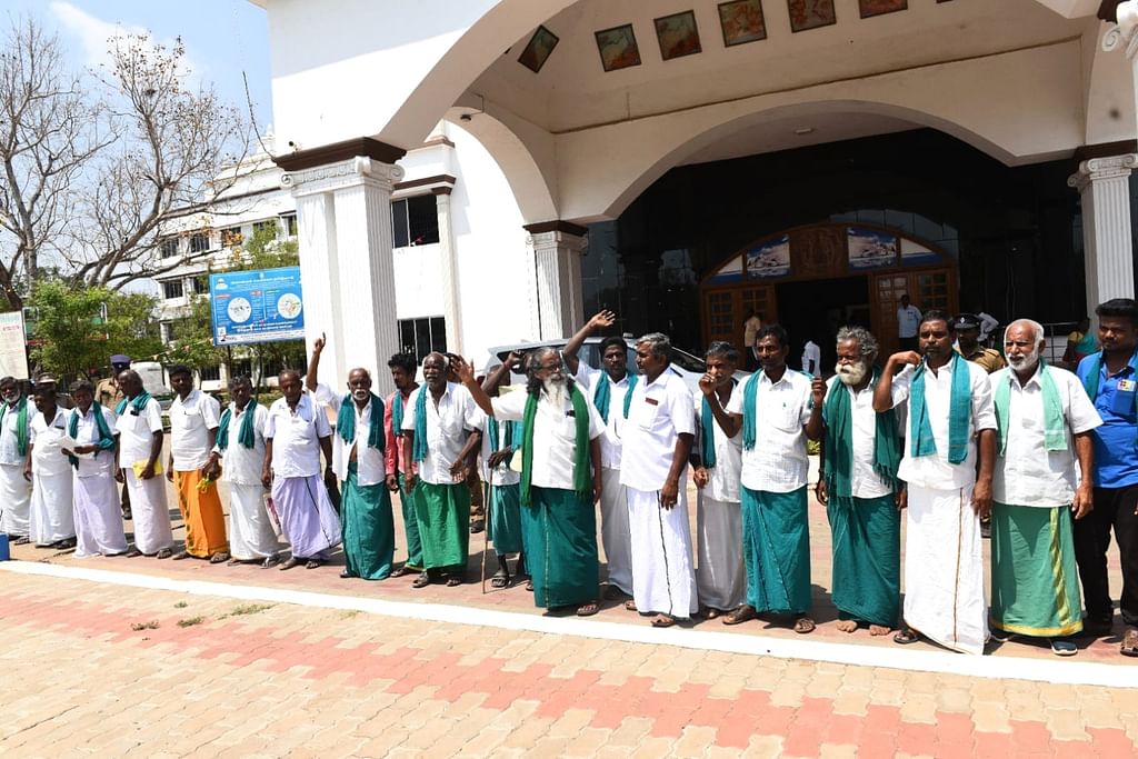 விவசாயிகள் குறைதீர்க்கும் கூட்டம்