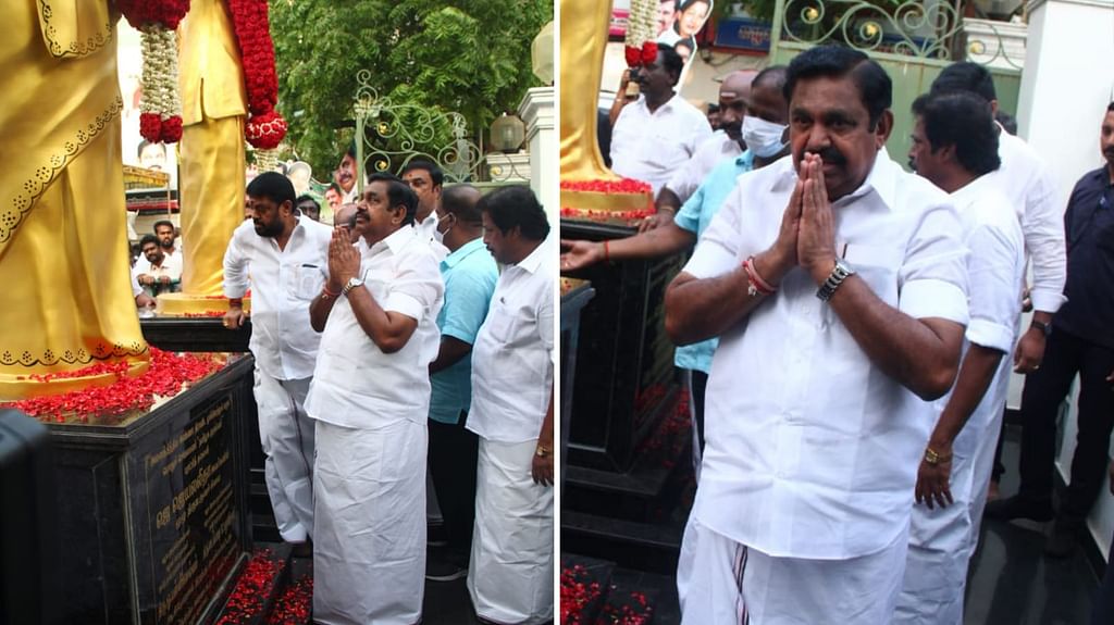 எடப்பாடி பழனிசாமி