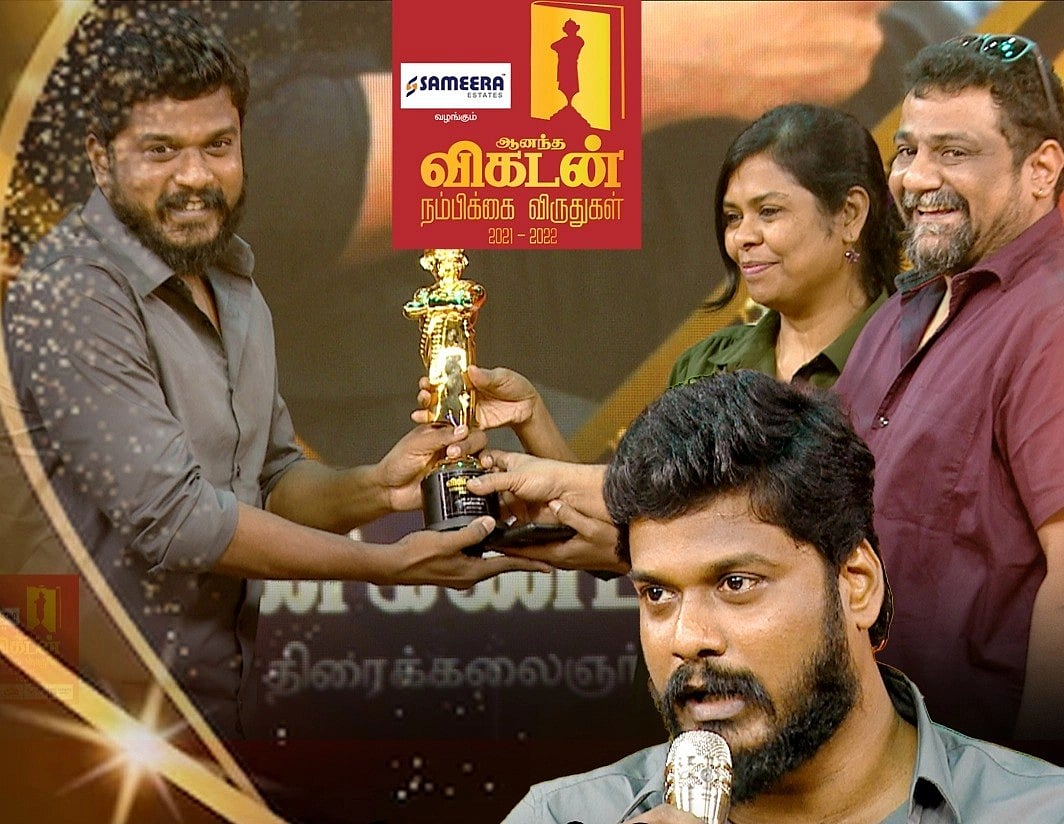 ஜனகராஜ் - டெல்லி கணேஷ் குரல்களில் விக்ரம் வேதா டயலாக்; அரங்கை கலகலக்க வைத்த மணிகண்டன்!    