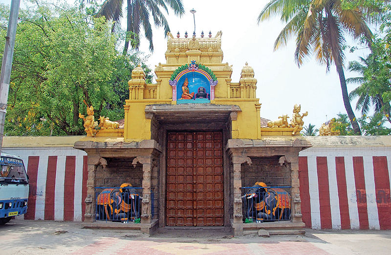 வடிவீஸ்வரம் அழகம்மன் சமேத சுந்தரேஸ்வரர் திருக்கோயில்