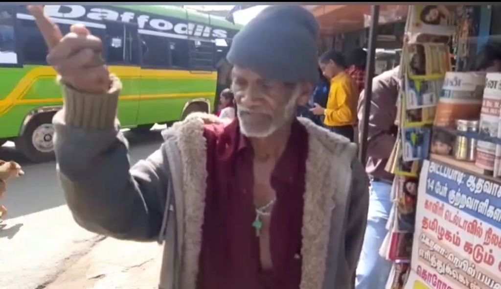 ராஜேந்திரன்