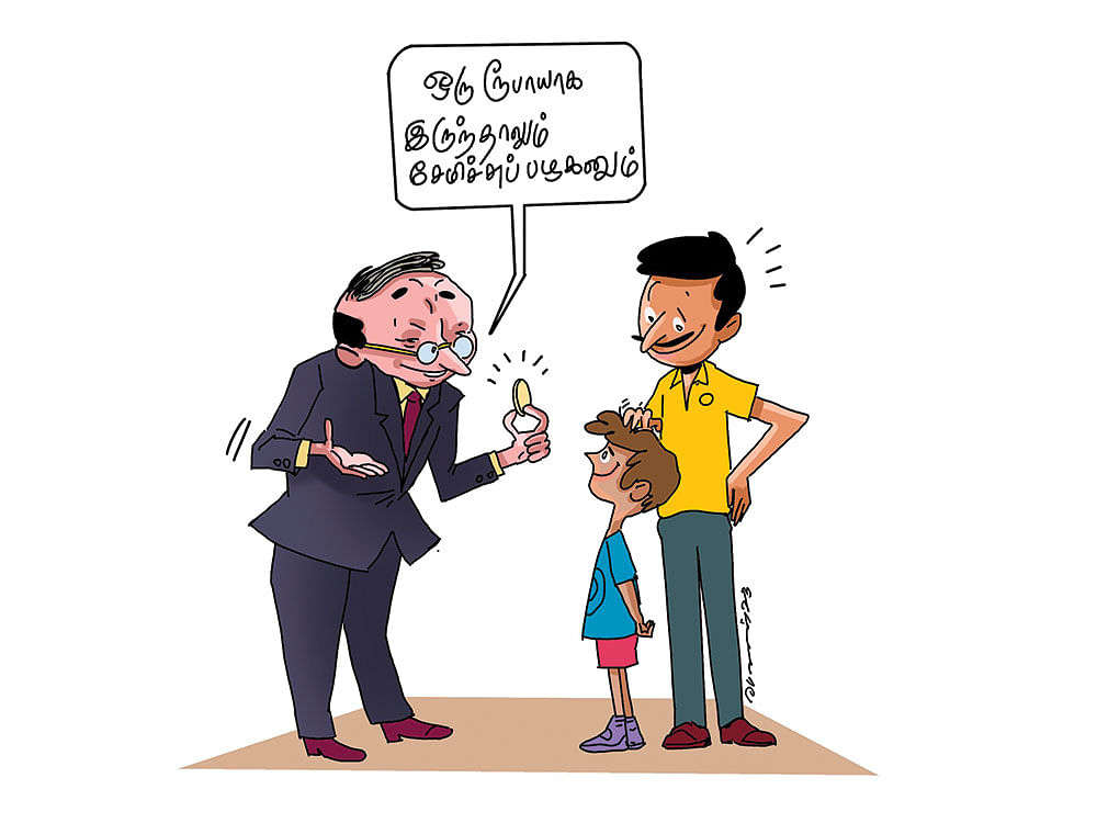 ஃபிரான்சைஸ் பிசினஸ்... விற்பனைக் கணக்கு முக்கியம்! - ‘Money’ துளிகள்..!