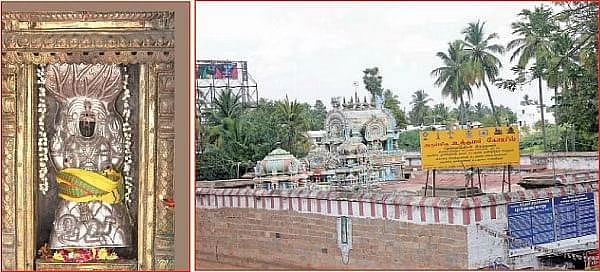 திருச்சி பிச்சாண்டார் கோயில்
