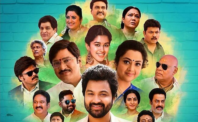 Organic Mama Hybrid Alludu
