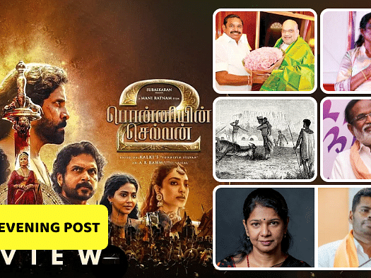 பொன்னியின் செல்வன் - 2 விமர்சனம்: EPS - அமித் ஷா சந்திப்பு தகவல் -P.T.உஷா விமர்சனத்துக்கு எதிர்ப்பு!