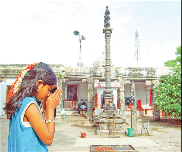 ஸ்ரீபூமீஸ்வரர் -ஸ்ரீகிரிஜாம்பிகை கோயில்