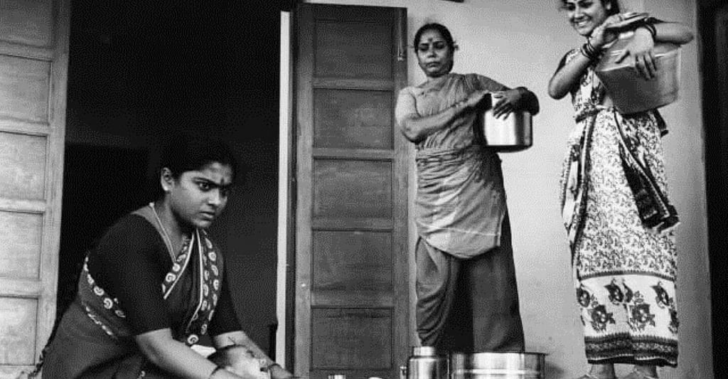 அச்சமில்லை அச்சமில்லை