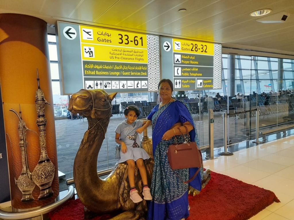 Airport