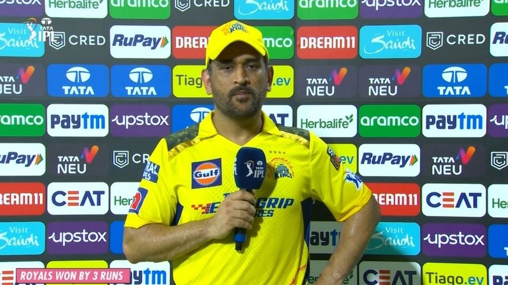 Dhoni: 'நான் இங்கதான் இரயில்வேல வேலை பார்த்தேன்' - கொல்கத்தாவில் ஞாபகங்களை அசைபோட்ட தோனி!