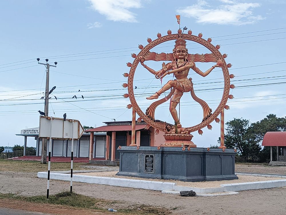 நடராஜர் சிலை