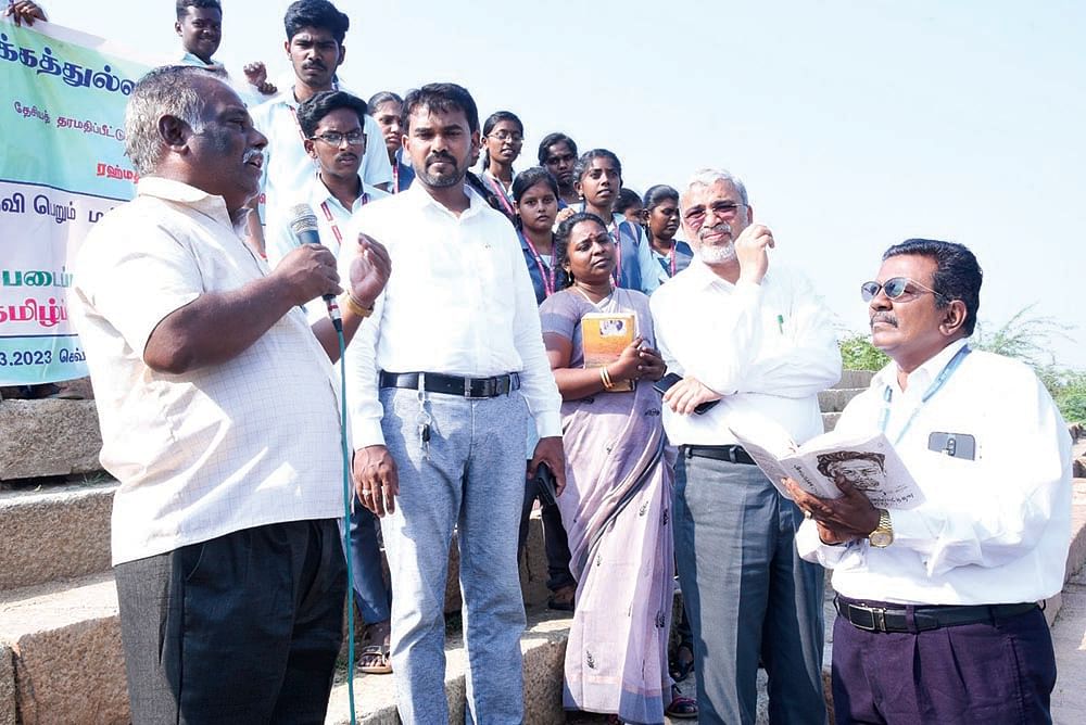 புதுக்கோட்டை