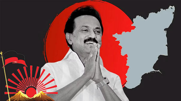தி.மு.க - ஸ்டாலின்