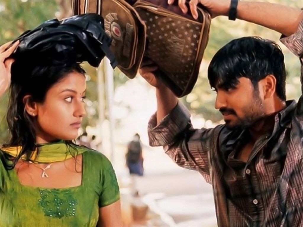 '7ஜி ரெயின்போ காலனி'