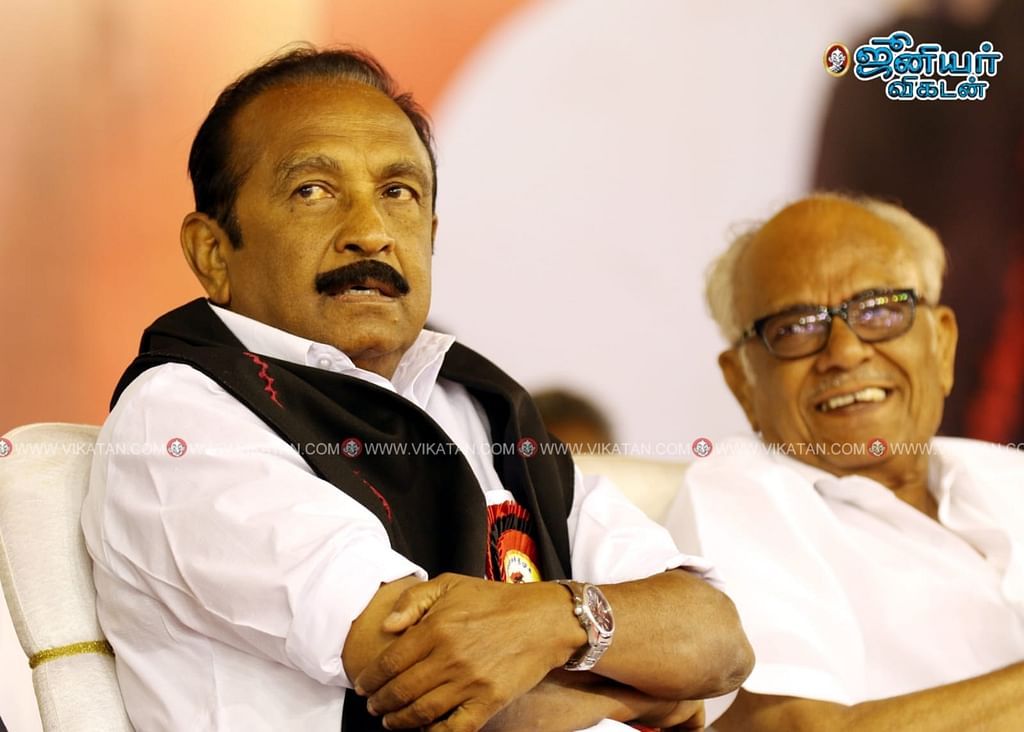 வைகோ - திருப்பூர் துரைசாமி