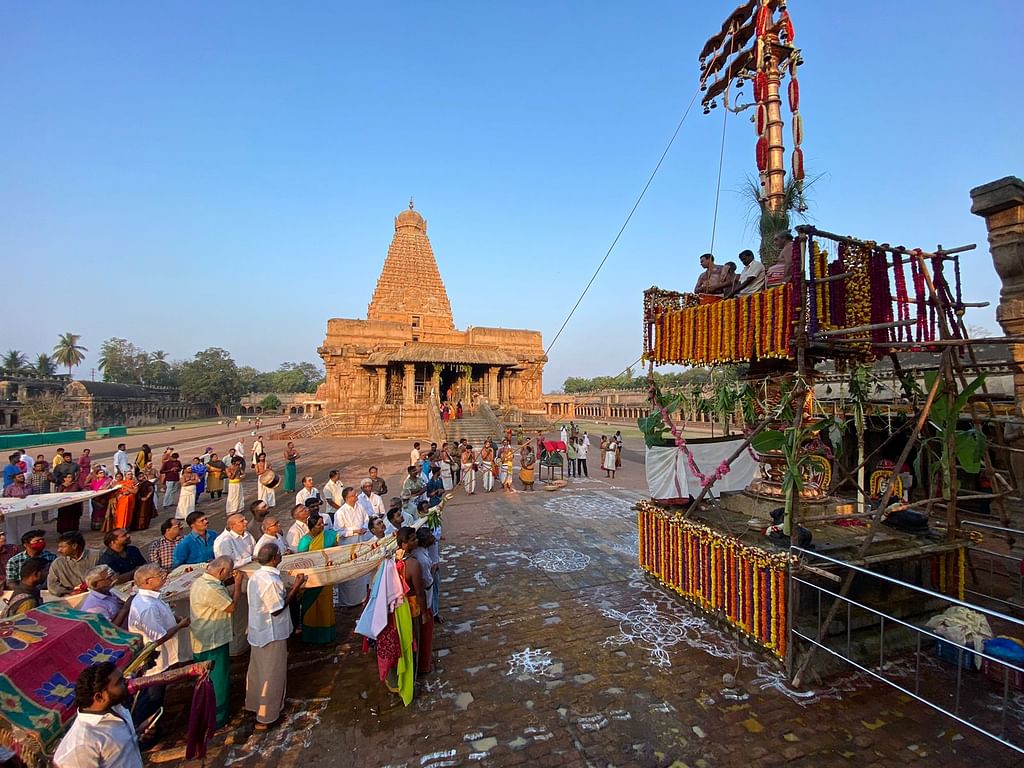 தஞ்சாவூர் பெரியகோயில் சித்திரை திருவிழா கொடியேற்றம்