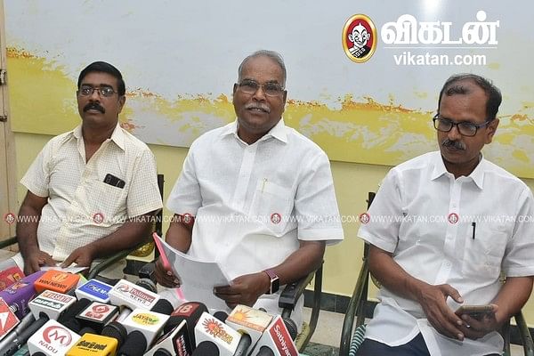 செய்தியாளர் சந்திப்பு