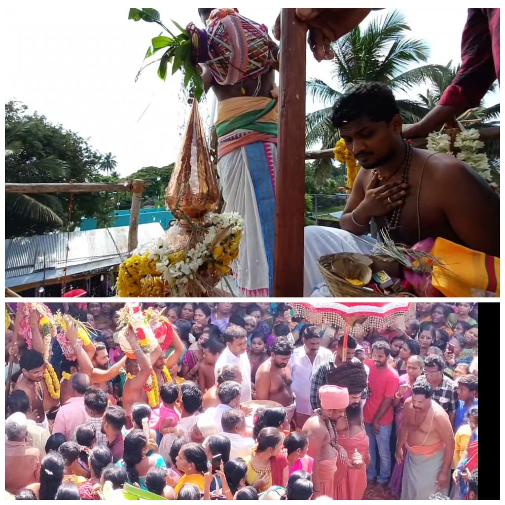 மகா கும்பாபிஷேகம்