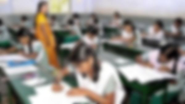 பொதுத்தேர்வு