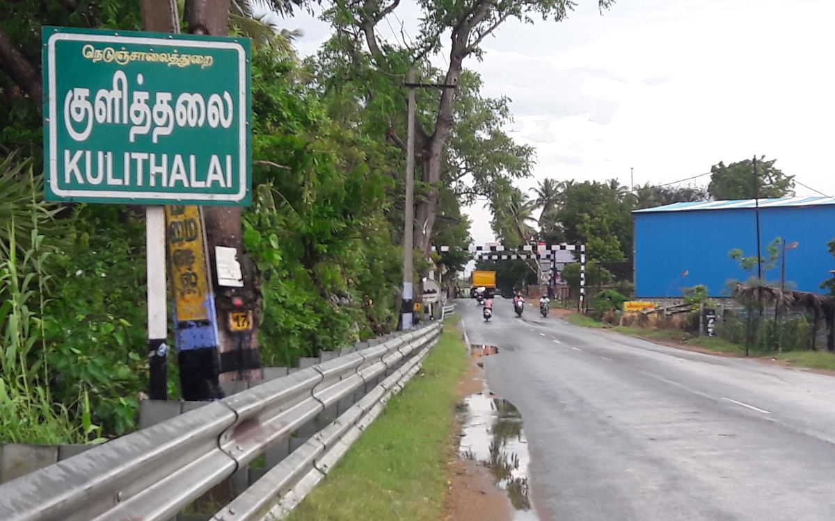 கரூர்: ஒரே பெண்ணைக் காதலித்த இருவர்; கல்லூரி மாணவரை அடித்துக் கொன்ற ஆட்டோ டிரைவர் கைது!